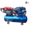 Máy nén khí đầu nổ chạy bằng xăng 3HP TM-V-0.25/8-100L